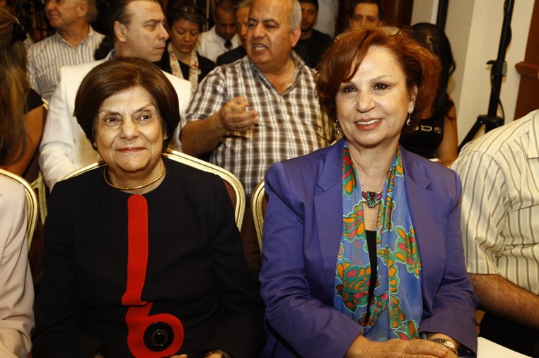 Baalbeck International Festival Press conference 